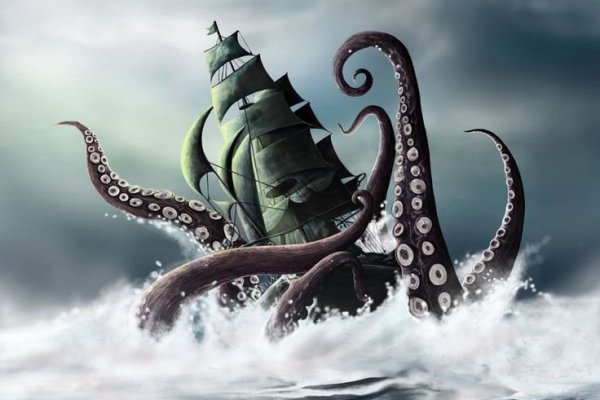 Kraken8.at